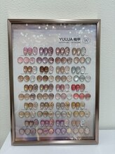 ハニネイル 三ノ宮店(Hani Nail)/
