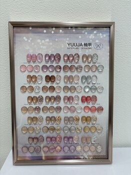 ハニネイル 三ノ宮店(Hani Nail)/