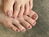 【OPEN価格】フットネイルやり放題デザイン持ち込み1.5h(パラジェル+¥1,100)