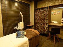 サロン ド エメリタス(salon d'Emeritus)の雰囲気（カウンセリングからお会計まで個室でご案内。プライベート空間◇）