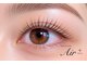 エアー プラス(Air+ PLUS)の写真/【フラットマットラッシュ80~100本¥5940】極限までまつ毛の負担軽減◎人気の最新まつ毛パーマなら更に自然!