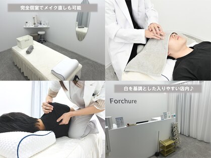フォチュレ フジミノ(Forchure FUJIMINO)の写真