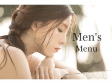 チャロアイト 可部店(Charoite)/