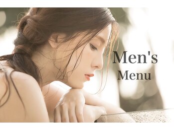 チャロアイト 可部店(Charoite)/