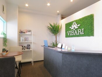 ビバリ(VIBARI)/◆店内・受付◆