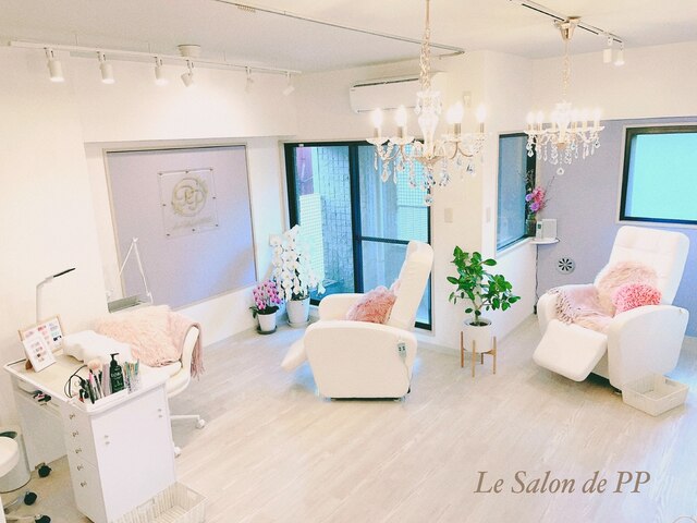 Le Salon de PP【ル サロン ド ペペ】