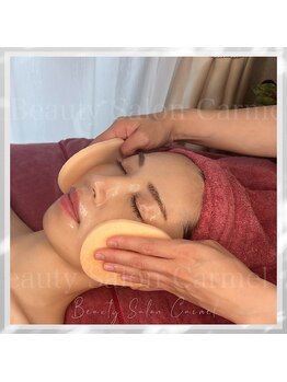 ビューティーサロン カーメル八王子店/《拭き取り》