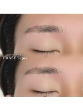 フレイズラピス(FRASE Lapis)/美眉スタイリング