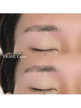 フレイズラピス(FRASE Lapis)/美眉スタイリング