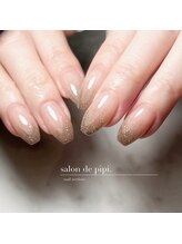 サロンドピピ(salon de pipi.)/#豊橋#ネイル#ジェルネイル