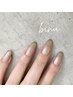 初めてのジェルネイル♪ジェルカラー￥7000【ケア込み】