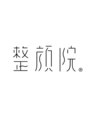 整顔院 自由が丘店/『美肌整顔』