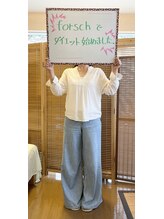 ふぉるしゅ/ダイエットキャンペーンで開始☆