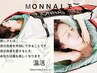 【温活】温活デトックス＆癒しのフルケアコースで良質な睡眠へ90分￥9,800
