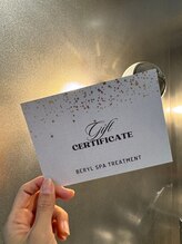 ベリルスパトリートメント(BERYL SPA TREATMENT)/ギフトチケット/ヘッドスパ
