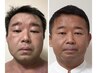 【眠れない夜・肌のゆらぎに】初回体験＆ケア付きカウンセリング 5980円