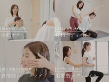 スタジオ ポノ(studio Pono)