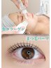 キャンペーン初☆【リフトUP生コラーゲンフェイシャル60分＋まつ毛パーマ】　