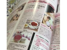 ダノンナモモエ(Da Nonna momoe)の雰囲気（全国誌にも注目された登録商標ダノンナ式ふわふわおっぱい）