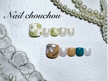 ネイルシュシュ 橋本店(nail chou chou)/フットネイル8500円