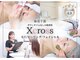 クロス(Xcross)の写真