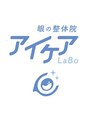 アイケアラボ 北千住駅前店(アイケアLaBo)/眼に特化した整体・アイケアLaBo北千住店 &nbsp;