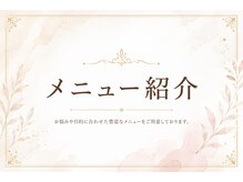 オーバーサンロクゴ 南松本店(OVER365)/