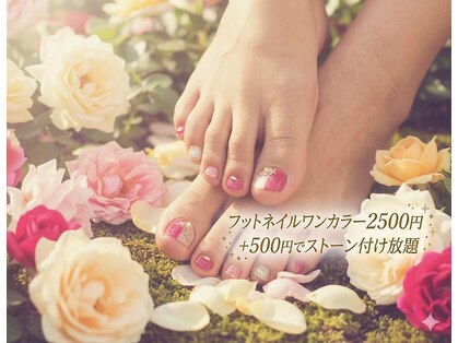 マム 津田沼店(ma'am)の写真