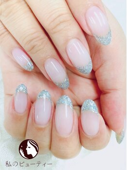 私のビューティー/ラメフレンチ☆初回6080円