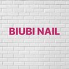 ビユビ ネイル(BIUBI NAIL)のお店ロゴ