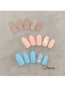 定額8470円コース