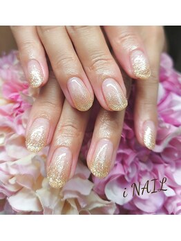 アイネイル(iNAIL)/