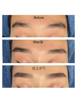 ベリル 金町店(Beryl)/眉山がはっきりしない