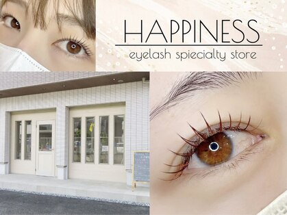 ハピネス(HAPPINESS)の写真