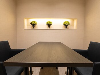 プルメリア 西新店(PLUMERIA)/カウンセリングブース