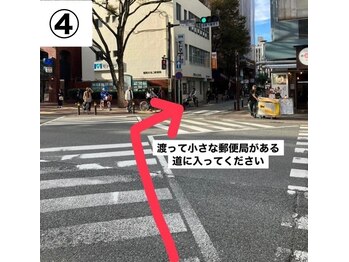 リリーボワ(LillyBois)/サロンの道案内4/10