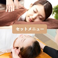 【リピーター続出！】もみほぐし60分+ドライヘッド＆オイルネック20分5960円