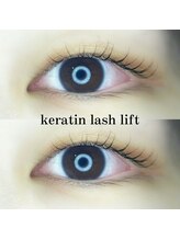 フォーヴリュンヌ(FOVLUNE)/ラッシュリフト