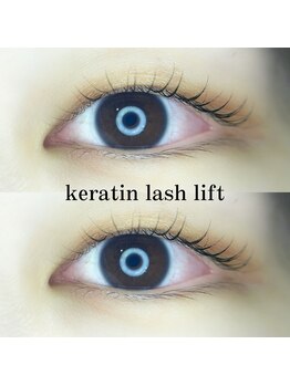 フォーヴリュンヌ(FOVLUNE)/ラッシュリフト