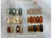 ミアン(Mian)/９月Mianオリジナル