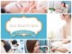 セルフビューティーボックス(SELF BEAUTY BOX)の写真