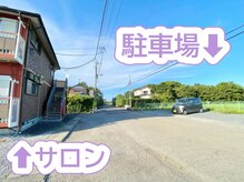 チカ(Chika)の雰囲気（アパート・無料駐車場(どこに停めてもOK)）