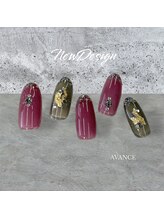 アヴァンセ(AVANCE)/定額ネイル