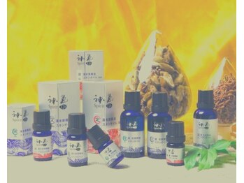 サプナジー(Suppnrgy)/漢本草精油【神気】