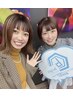 【学割U24】ホワイトニング体験（15分照射×3回）¥1000 ご登録特典あり