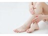 【むくみ無し！足集中ケア】ダル重な方必見！今だけ30%OFFの60分