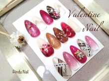 リンドゥネイル(Rindu Nail)/バレンタインネイル♪