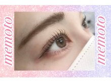 メモト つかしん店(memoto)/まつげパーマ♪