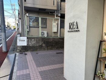 ポノ(Pono)/道案内6