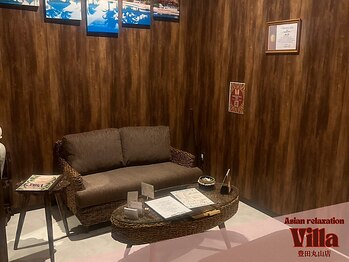 アジアンリラクゼーション ヴィラ 豊田丸山店(asian relaxation villa)/【内観】
